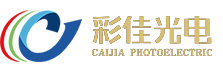 江苏彩佳光电科技有限公司