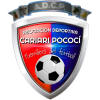 卡里阿利